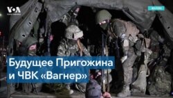 Является ли генерал Суровикин тайным высокопоставленным членом ЧВК «Вагнер»? 