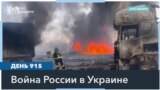 Массированный удар РФ по Украине: 5 человек погибли и еще 30 получили ранения 