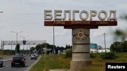 Стела на въезде в Белгород