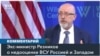 Алексей Резников: в начале войны не только Россия, но и Запад недооценили Украину 