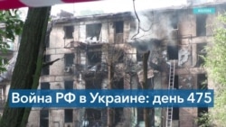 Ракетный удар по Кривому Рогу: 11 погибших и около 30 раненых 