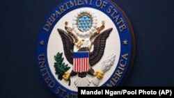 State Department seal