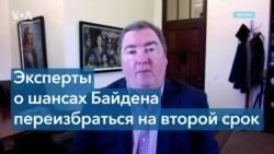 «Отправные точки» избирательных кампаний – кто придет на помощь Байдену? 