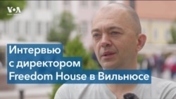 Эксперт: «Страны Балтии давно предупреждали о России, но только сейчас к нам начали прислушиваться» 