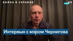 Чернигов спас Украину от вероятного разделения 