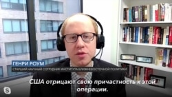 Эксперт об атаках на иранские военные объекты