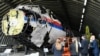 Сбитый Boeing MH17 и ответственность Путина