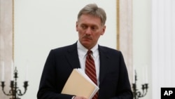 Дмитрий Песков