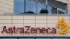 Источники: испытания вакцины AstraZeneca в США могут возобновиться уже на этой неделе 