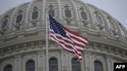 US capitol congress