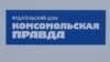 Белорусское МВД: журналиста Можейко задержали в Беларуси, а не в Москве