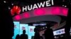 Трамп назвал своей заслугой отказ Великобритании от оборудования Huawei 