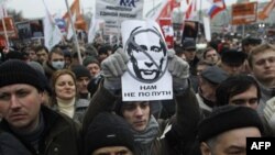 «Россия без Путина?»