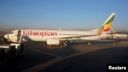 Самолет Боинг-737 авиакомпании Ethiopian Airlines (архивное фото)