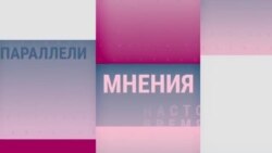 Медиа-аналитик : Цели хакерской атаки на США носят разведывательный характер