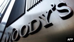 Moody's понизило прогноз банковской системы России