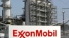 Exxon-Mobil должна заплатить 236 млн долларов за загрязнение грунтовых вод