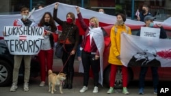 Акция протеста в Вильнюсе в поддержку белорусской оппозиции. Архивное фото, 29 мая 2021.