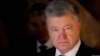 Порошенко: нам нужен способ депутинизировать Путина