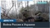 Сырский отверг заявления главы Кремля об окружении ВСУ в Курской области 