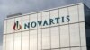 Novartis: США разрешили клинические испытания гидроксихлорохина для лечения COVID-19