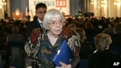 Людмила Алексеева