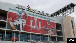 Стадион NRG Stadium в городе Хьюстон, штат Техас