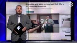 Последняя надежда Трампа на отмену Obamacare